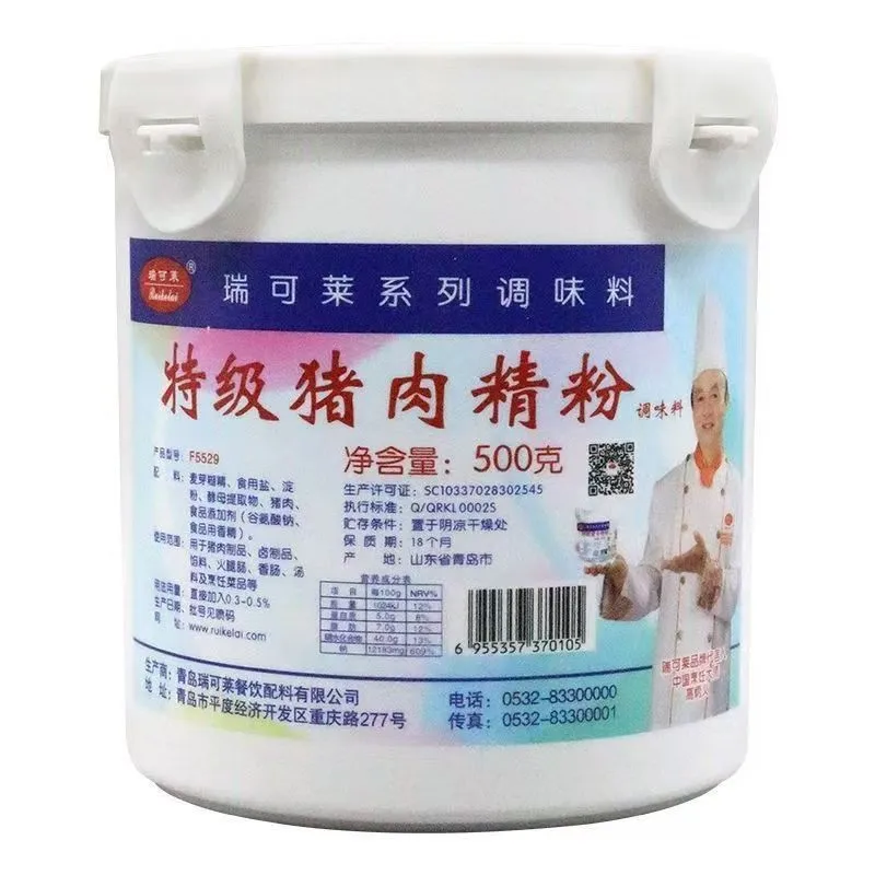 F5529特级猪肉精粉
